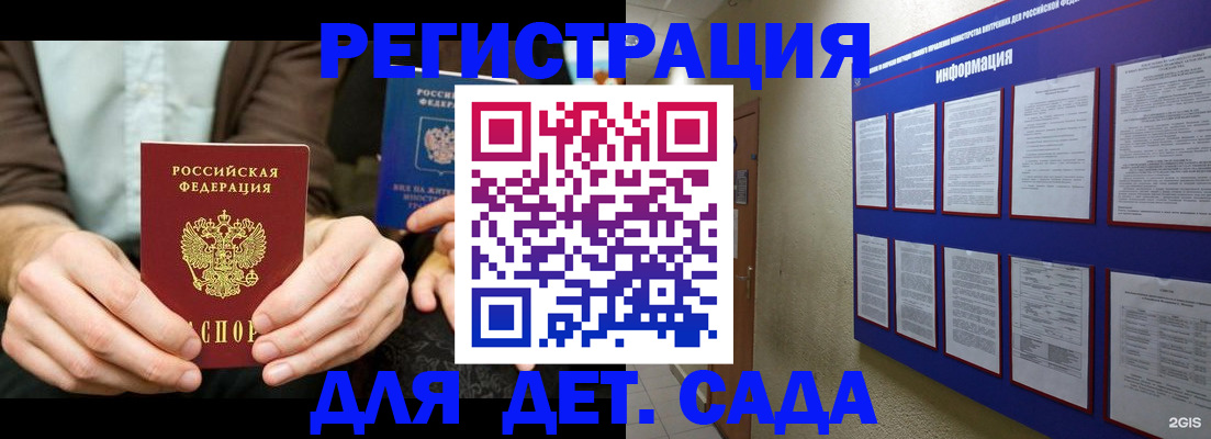 форма 3 в Заводоуковске